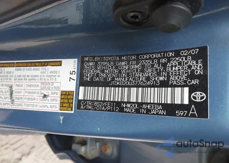2007 Toyota Prius from USA, damaged, VIN JTDKB20U377624913
